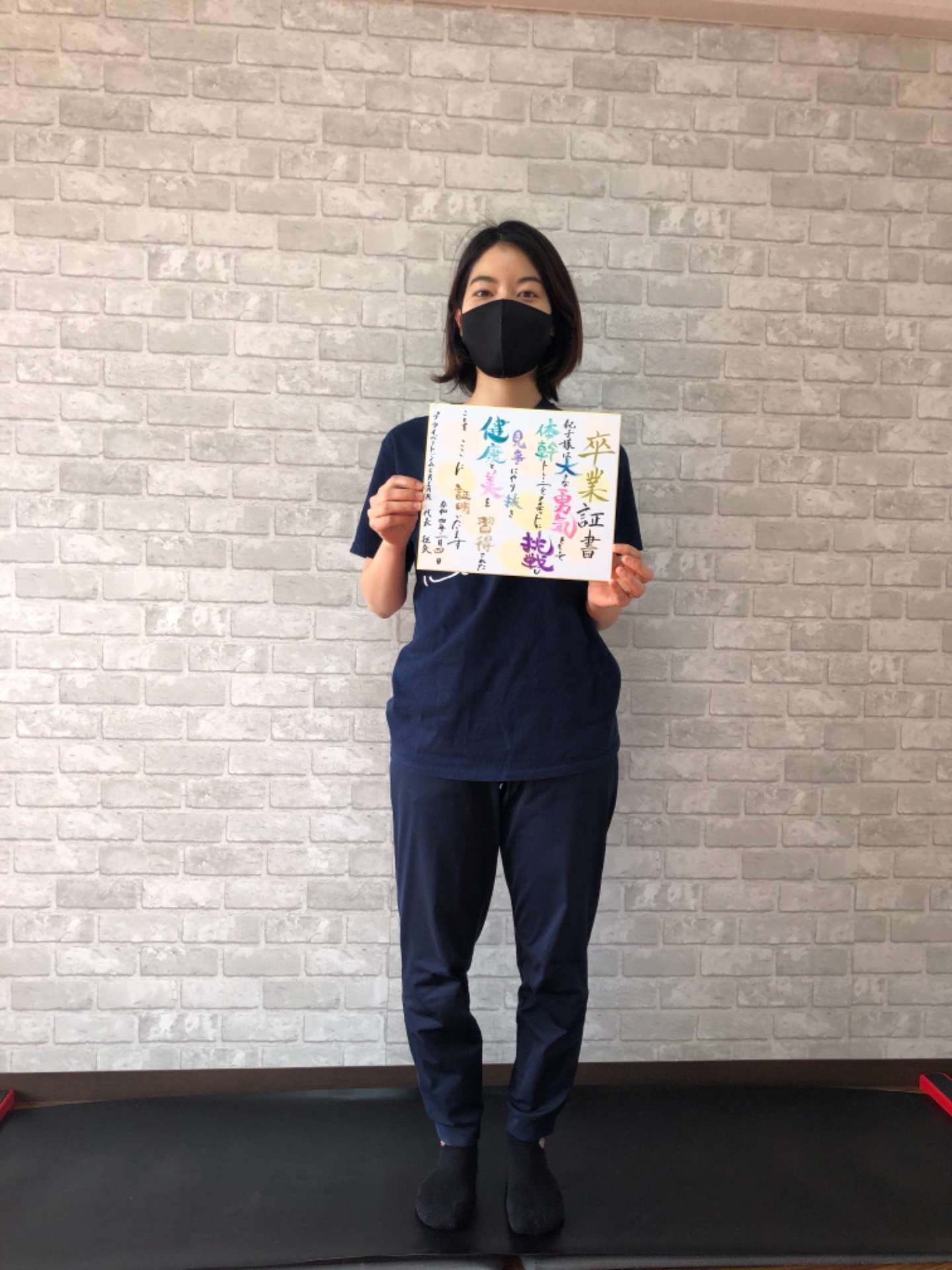 瀬田にお住いの20代女性(サービス業)