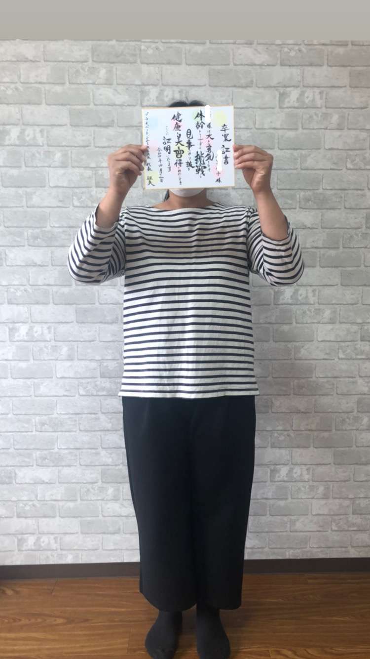 南草津からお越しの40代女性(主婦)