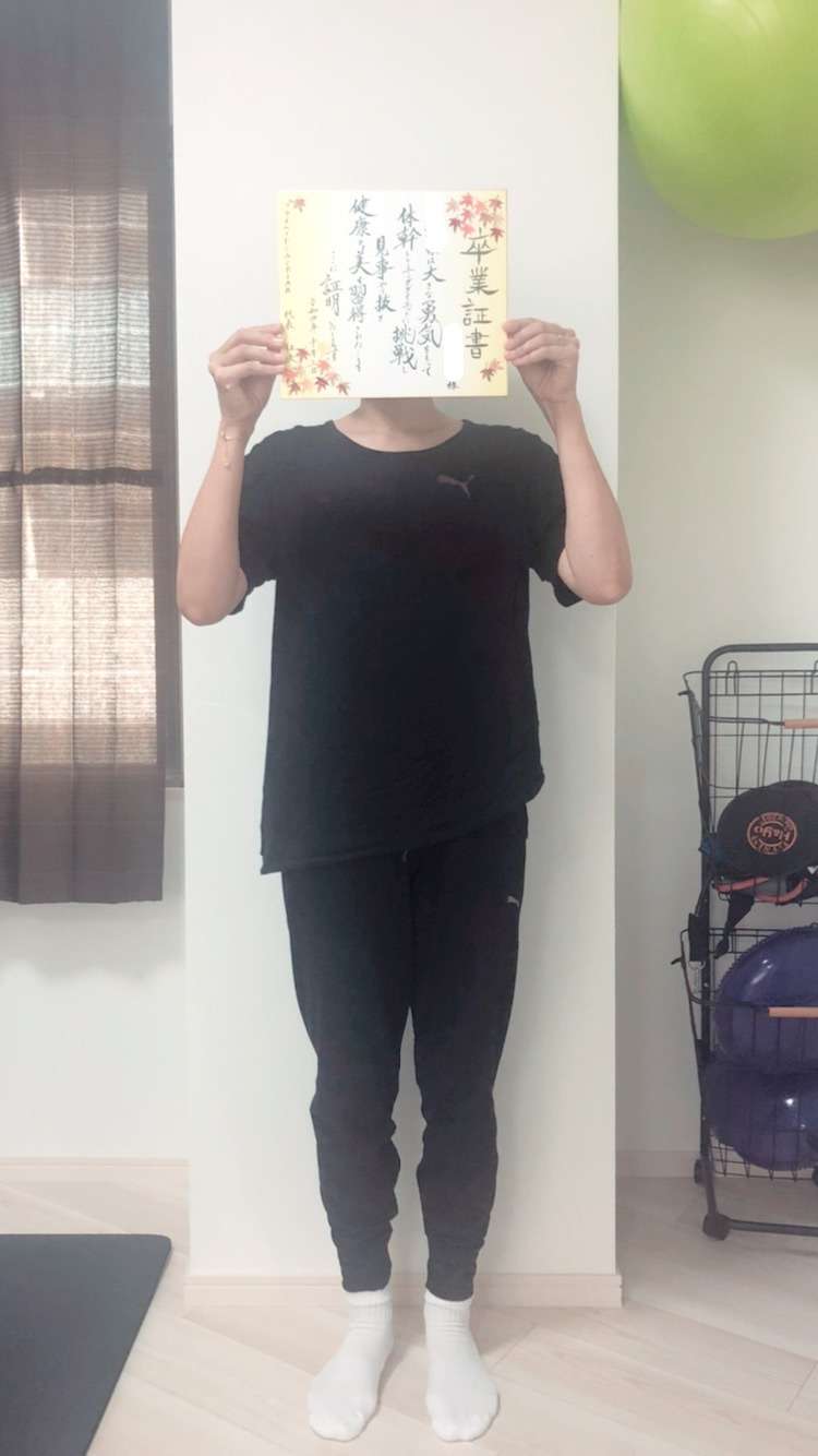 南草津からお越しの30代女性(主婦)