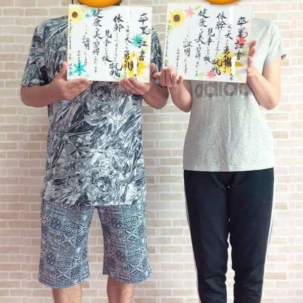 甲賀市からお越しの40代(主婦/女性)40代(自営業/男性)